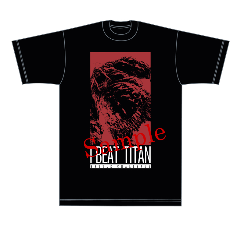 titan basketball t shirt